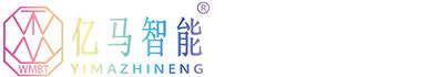 萬馬