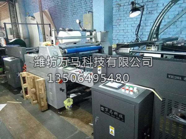 手動覆膜機加裝飛達送紙