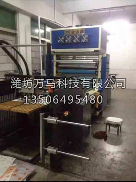 手動上光機加裝飛達送紙
