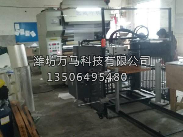 手動對裱卡機加裝飛達送紙
