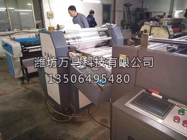 手動上光機加裝飛達送紙